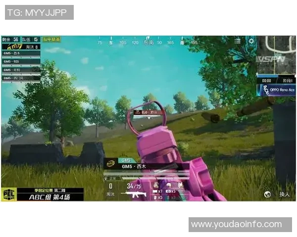 和平精英力量榜单更新TES战队稳居第一名引发热议